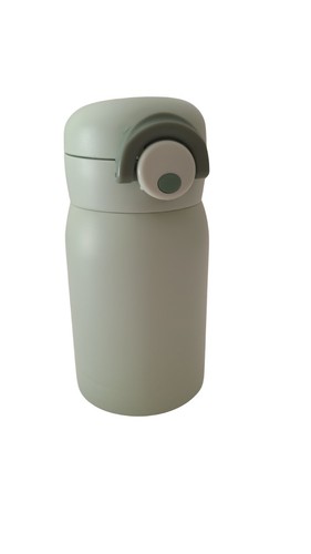 Tazza termica mini 220ml - tazza,