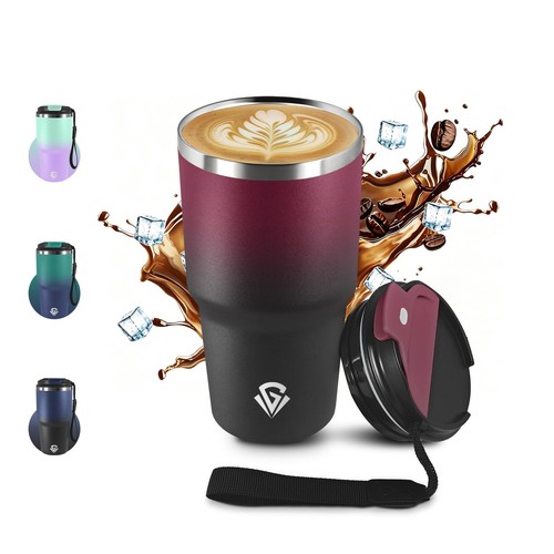 Tazza termica 600ml - tazza, 20oz